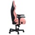 Кресло игровое Anda Seat Kaiser 4 Size L Pink (AD12YDDC-L-20-P-PV/C)