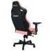 Кресло игровое Anda Seat Kaiser 4 Size L Pink (AD12YDDC-L-20-P-PV/C)
