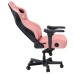 Кресло игровое Anda Seat Kaiser 4 Size L Pink (AD12YDDC-L-20-P-PV/C)