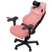Кресло игровое Anda Seat Kaiser 4 Size L Pink (AD12YDDC-L-20-P-PV/C)