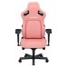 Кресло игровое Anda Seat Kaiser 4 Size L Pink (AD12YDDC-L-20-P-PV/C)