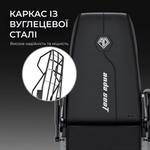 Кресло игровое Anda Seat X3 PVC Gaming Sofa Black (AD-W-SF03-04-B-PV) Кресло игровое Anda Seat X3 PVC Gaming Sofa Black (AD-W-SF03-04-B-PV)