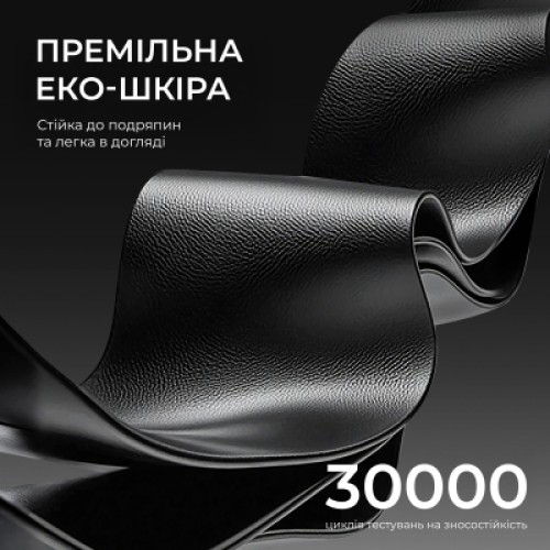 Кресло игровое Anda Seat X3 PVC Gaming Sofa Black (AD-W-SF03-04-B-PV) Кресло игровое Anda Seat X3 PVC Gaming Sofa Black (AD-W-SF03-04-B-PV)