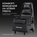 Кресло игровое Anda Seat X3 PVC Gaming Sofa Black (AD-W-SF03-04-B-PV) Кресло игровое Anda Seat X3 PVC Gaming Sofa Black (AD-W-SF03-04-B-PV)