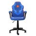 Кресло игровое Trust GXT 703SM Revvo Blue (25741)
