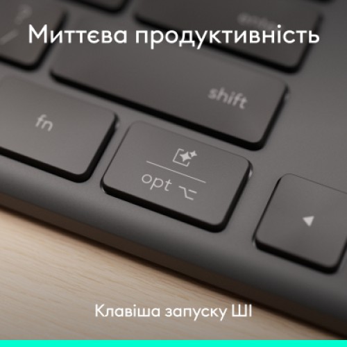 Клавиатура Logitech Slim Solar+ for Business Wireless/Bluetooth Graphite (920-013779) Клавиатура Logitech Slim Solar+ for Business Wireless/Bluetooth Graphite (920-013779)
