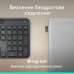 Клавиатура Logitech Slim Solar+ for Business Wireless/Bluetooth Graphite (920-013779) Клавиатура Logitech Slim Solar+ for Business Wireless/Bluetooth Graphite (920-013779)