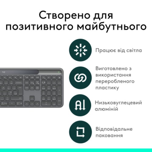 Клавиатура Logitech Slim Solar+ for Business Wireless/Bluetooth Graphite (920-013779) Клавиатура Logitech Slim Solar+ for Business Wireless/Bluetooth Graphite (920-013779)