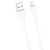Дата кабель USB 2.0 AM to Lightning 2.0m 2.1A white XO (CB-200UL) Дата кабель USB 2.0 AM to Lightning 2.0m 2.1A white XO (CB-200UL)