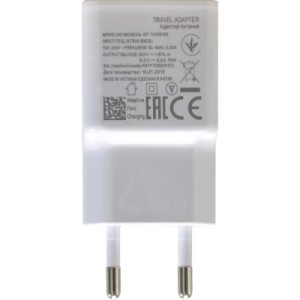 Зарядное устройство Patron USB 2A white (PN-1USB-220V-W)