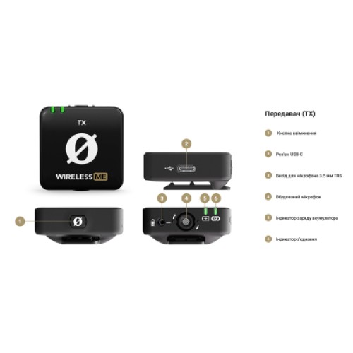 Микрофон Rode Wireless ME (233986)