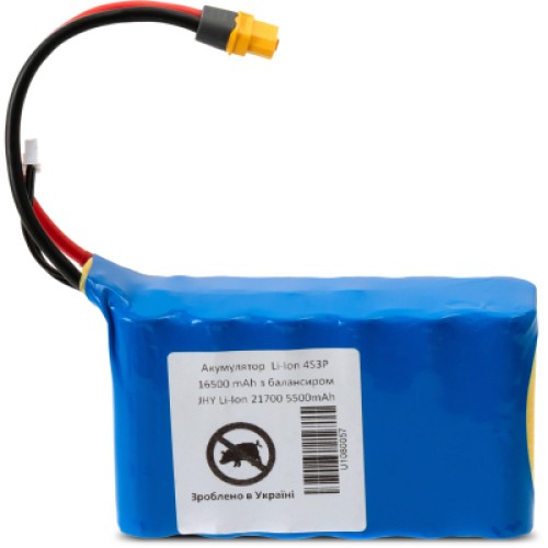 Аккумуляторный блок Vinga 4S3Р 16500mAh з балансувальним дротом (JHY Li-Ion 21700 5500mAh) (16500BMSJHY4S3P) Аккумуляторный блок Vinga 4S3Р 16500mAh з балансувальним дротом (JHY Li-Ion 21700 5500mAh) (16500BMSJHY4S3P)