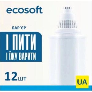 Картридж для фільтра глечика Ecosoft Бар''єр 12шт (4820056802078)