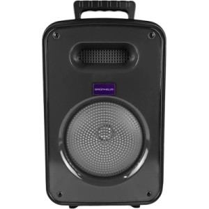 Акустическая система Grunhelm GW - 818 BM (GW-818-BM)