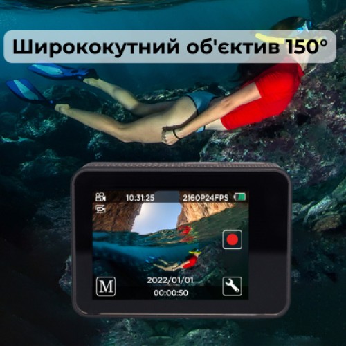 Экшн-камера AirOn Blogger Kit 12-in-1 with ProCam 7 (4822356754790) Экшн-камера AirOn Blogger Kit 12-in-1 with ProCam 7 (4822356754790)