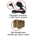 Экшн-камера AirOn Blogger Kit 12-in-1 with ProCam 7 (4822356754790) Экшн-камера AirOn Blogger Kit 12-in-1 with ProCam 7 (4822356754790)