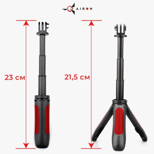 Экшн-камера AirOn Blogger Kit 12-in-1 with ProCam 7 (4822356754790) Экшн-камера AirOn Blogger Kit 12-in-1 with ProCam 7 (4822356754790)