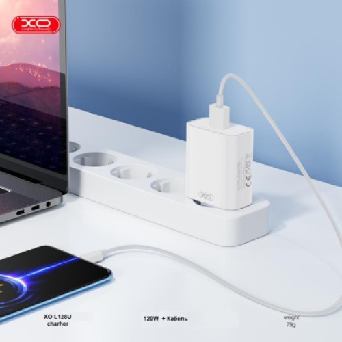 Зарядное устройство XO USB 120W + cable USB to USB-C white (XO-L128U)