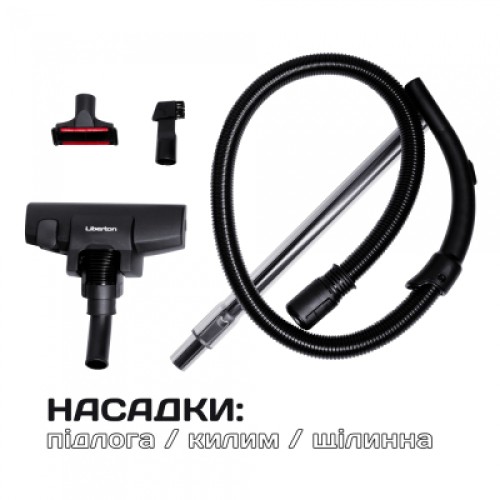 Пылесос Liberton LVC-4303