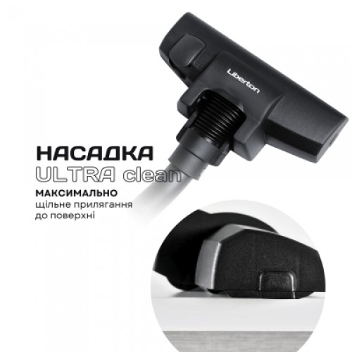 Пылесос Liberton LVC-4303