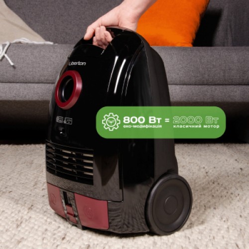 Пылесос Liberton LVC-4303