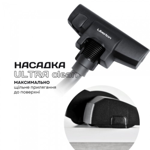 Пылесос Liberton LVC-4304