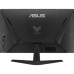 Монитор ASUS TUF Gaming VG259QM5A Монитор ASUS TUF Gaming VG259QM5A