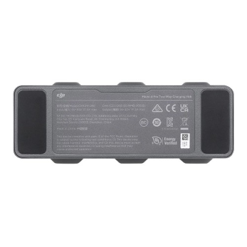 Зарядное устройство для дрона DJI Mavic 4 Pro Parallel Charging Hub (CP.MA.00000839.01)