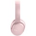 Наушники Havit HV-I62 Deep Pink (6939119024673)