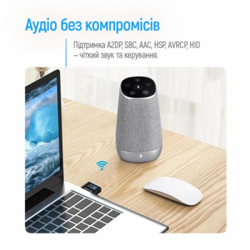 Bluetooth-адаптер ColorWay BT 5.3 (CW-AD-BT53)