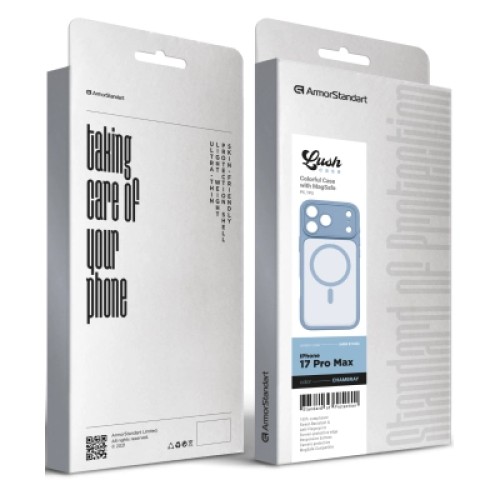 Чехол для мобильного телефона Armorstandart Lush MagCase Apple iPhone 17 Pro Max Chambray (ARM87498) Чехол для мобильного телефона Armorstandart Lush MagCase Apple iPhone 17 Pro Max Chambray (ARM87498)