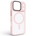 Чехол для мобильного телефона Armorstandart Uniq MagCase Apple iPhone 17 Pro Pink (ARM86268) Чехол для мобильного телефона Armorstandart Uniq MagCase Apple iPhone 17 Pro Pink (ARM86268)