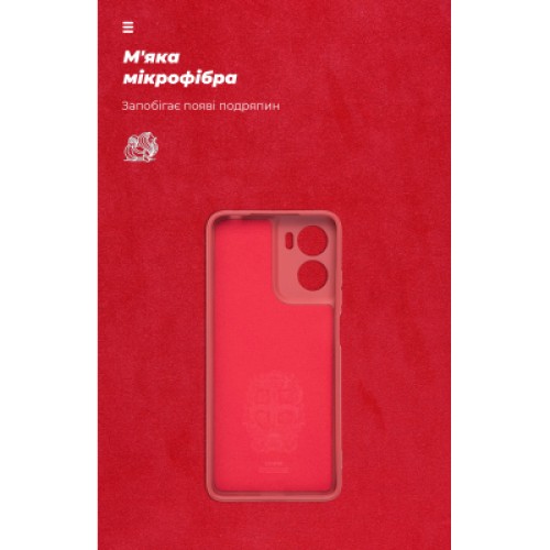 Чехол для мобильного телефона Armorstandart ICON Motorola G05 / E15 Camera cover Dark Red (ARM82985) Чехол для мобильного телефона Armorstandart ICON Motorola G05 / E15 Camera cover Dark Red (ARM82985)