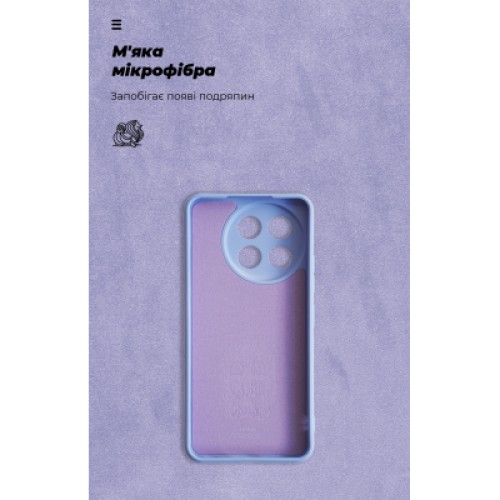 Чехол для мобильного телефона Armorstandart ICON Tecno Spark 30 Pro 4G (KL7) Camera cover Lavender (ARM83315) Чехол для мобильного телефона Armorstandart ICON Tecno Spark 30 Pro 4G (KL7) Camera cover Lavender (ARM83315)