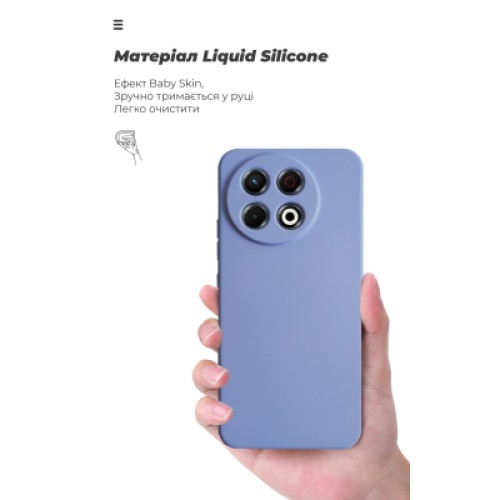 Чехол для мобильного телефона Armorstandart ICON Tecno Spark 30 Pro 4G (KL7) Camera cover Lavender (ARM83315) Чехол для мобильного телефона Armorstandart ICON Tecno Spark 30 Pro 4G (KL7) Camera cover Lavender (ARM83315)