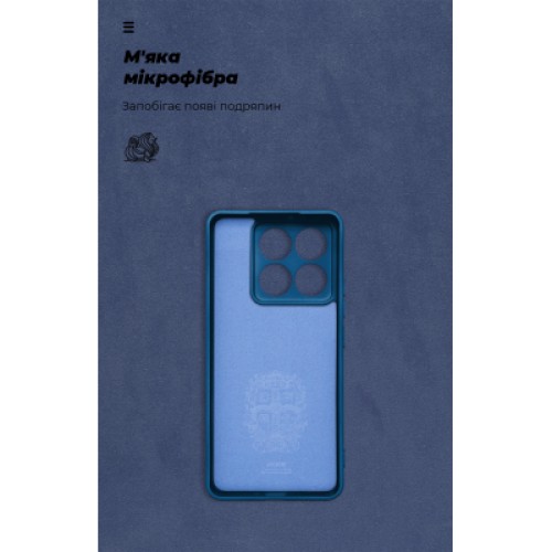 Чехол для мобильного телефона Armorstandart ICON Xiaomi 14T Camera cover Dark Blue (ARM88502) Чехол для мобильного телефона Armorstandart ICON Xiaomi 14T Camera cover Dark Blue (ARM88502)