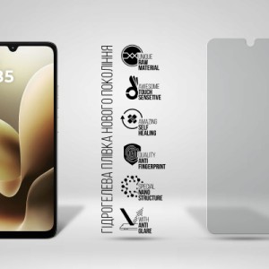 Пленка защитная Armorstandart hydrogel Matte Motorola G06 Power 4G (ARM89088)