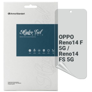 Пленка защитная Armorstandart hydrogel Matte OPPO Reno14 F 5G / Reno14 FS 5G (ARM87119)