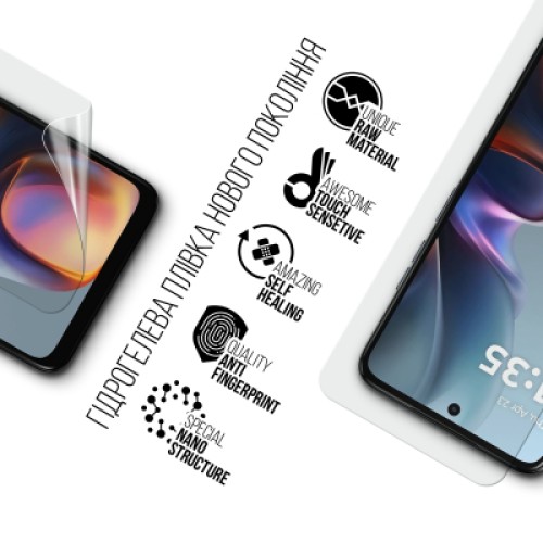 Пленка защитная Armorstandart hydrogel Motorola E15 (ARM83132)