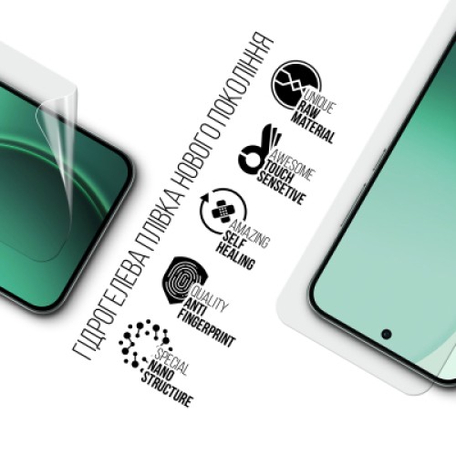 Пленка защитная Armorstandart hydrogel OPPO Reno14 5G (ARM87115)