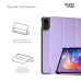 Чехол для планшета Armorstandart Smart Case Xiaomi Redmi Pad 2 Lavender (ARM87403)