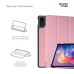 Чехол для планшета Armorstandart Smart Case Xiaomi Redmi Pad 2 Pink (ARM87404)