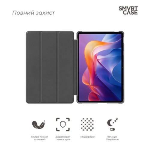 Чехол для планшета Armorstandart Smart Case Xiaomi Redmi Pad 2 Sky Blue (ARM87405)