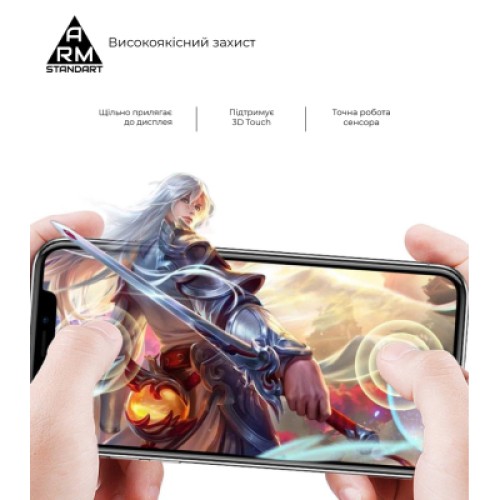 Стекло защитное Armorstandart Edge Glue Curved Xiaomi 15 Ultra (ARM88002)