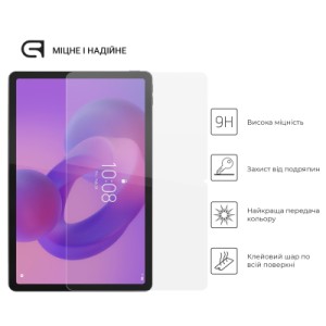 Стекло защитное Armorstandart Glass.CR Lenovo Idea Tab Clear (ARM88097)