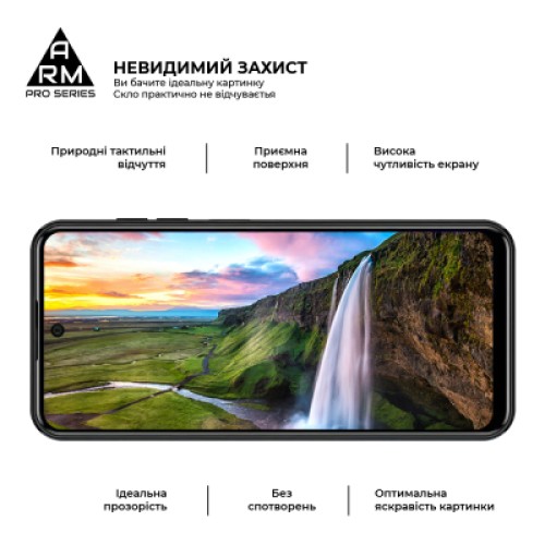 Стекло защитное Armorstandart Pro Meizu Mblu 21 4G (ARM88116) Стекло защитное Armorstandart Pro Meizu Mblu 21 4G (ARM88116)