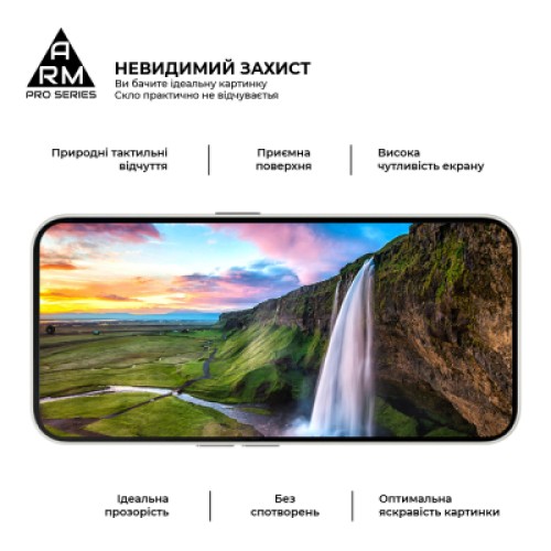 Стекло защитное Armorstandart Pro Nothing Phone (2a) (ARM88014) Стекло защитное Armorstandart Pro Nothing Phone (2a) (ARM88014)