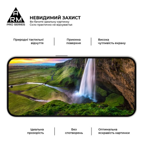 Стекло защитное Armorstandart Pro Nothing Phone (2a) Plus (ARM80430) Стекло защитное Armorstandart Pro Nothing Phone (2a) Plus (ARM80430)