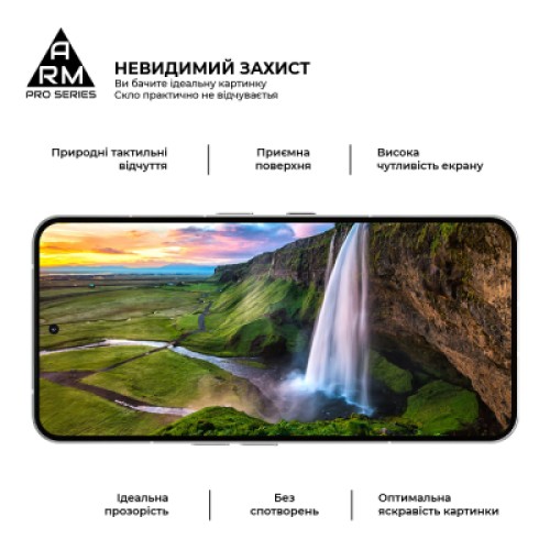 Стекло защитное Armorstandart Pro Nothing Phone (3) (ARM87829) Стекло защитное Armorstandart Pro Nothing Phone (3) (ARM87829)