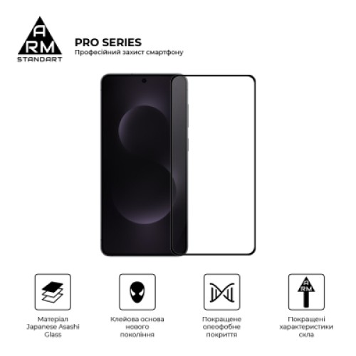 Стекло защитное Armorstandart Pro Samsung S25 Edge 5G (SM-S937) (ARM83264) Стекло защитное Armorstandart Pro Samsung S25 Edge 5G (SM-S937) (ARM83264)